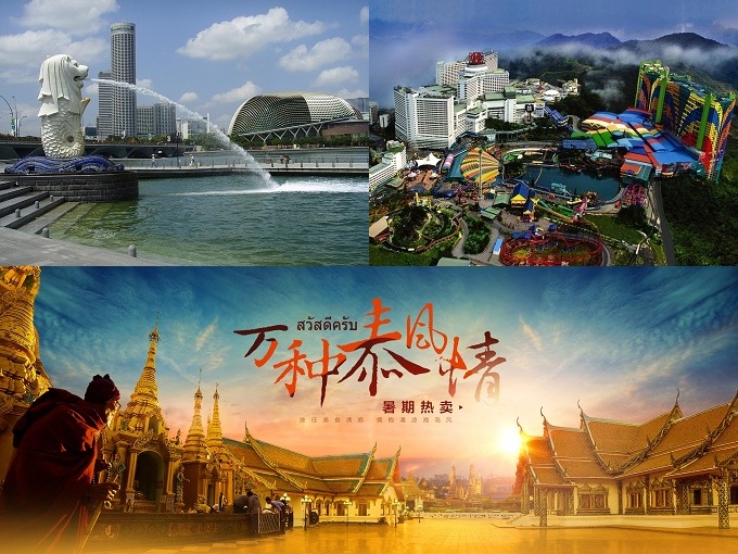 上海旅游必備攻略：出行必備物品，上海特色美食推薦